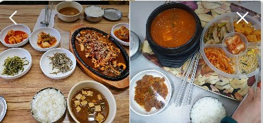 매송숯불갈비 이미지