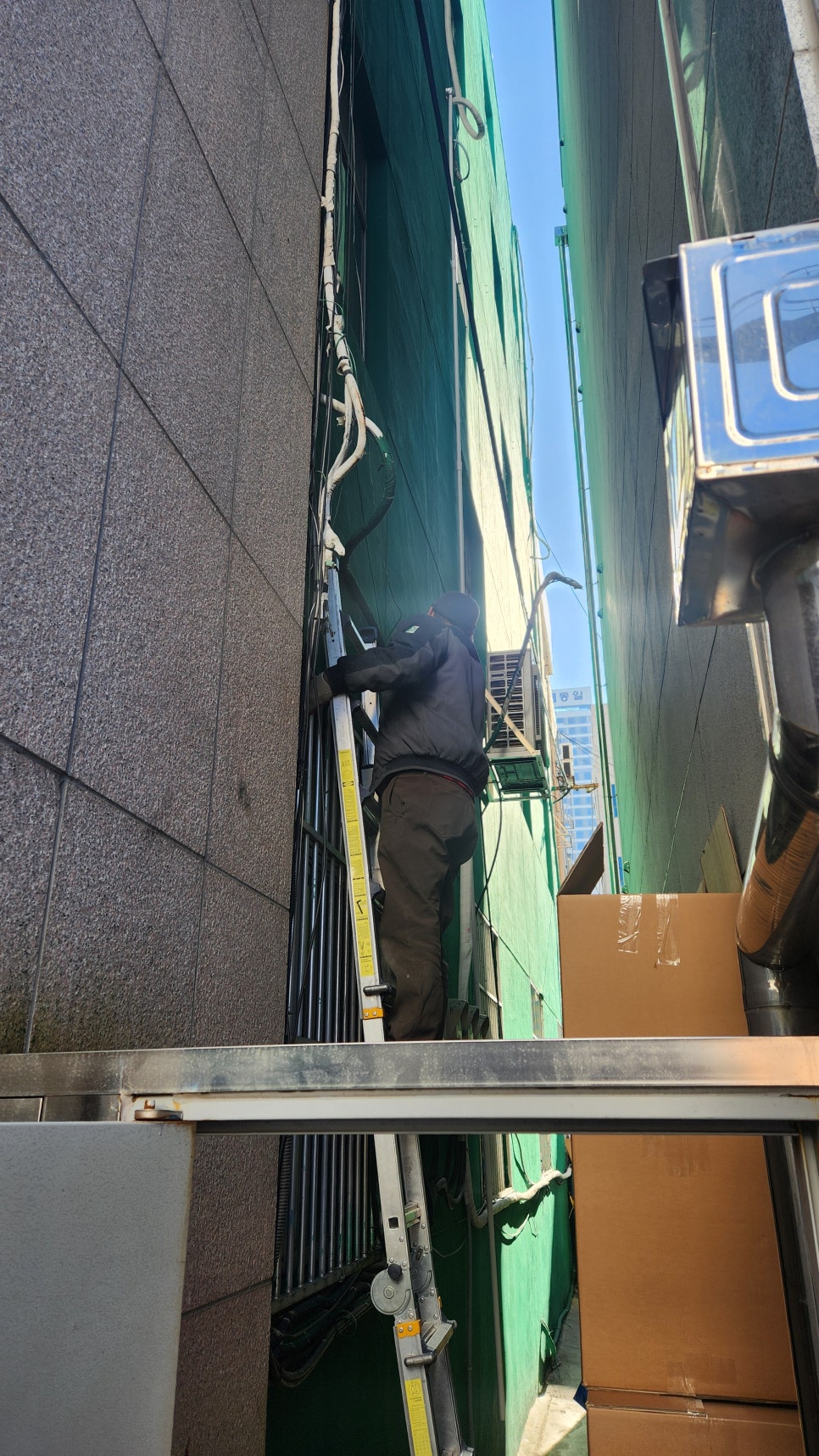 엘지냉동에어컨설치센타 이미지
