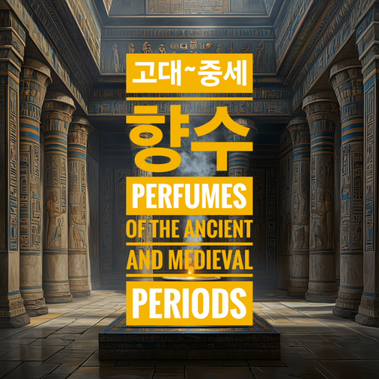 (주)신성석기 이미지