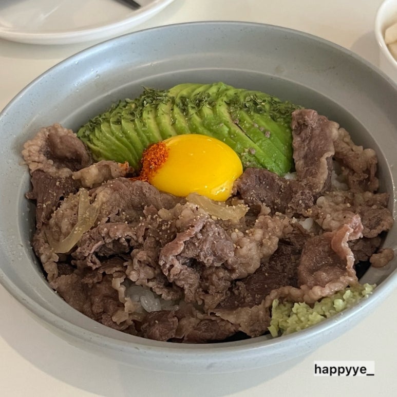 어나더오더 이미지