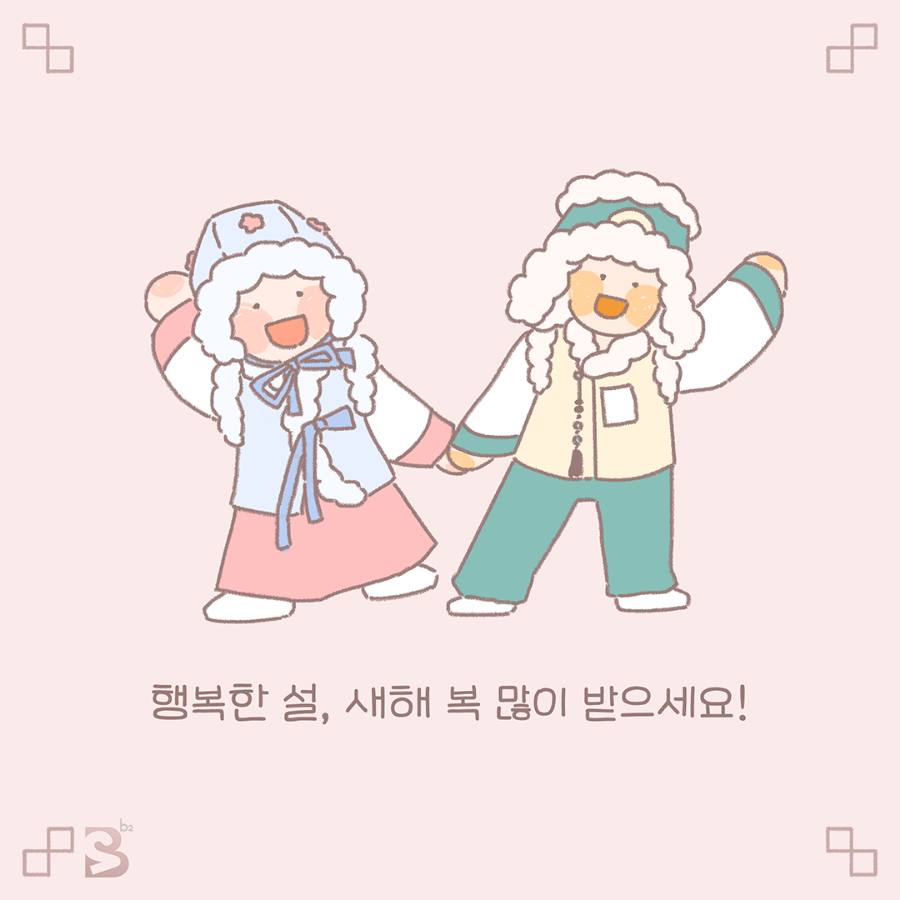 킹스영어학원 이미지