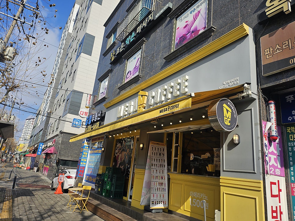 컴포즈역촌 이미지