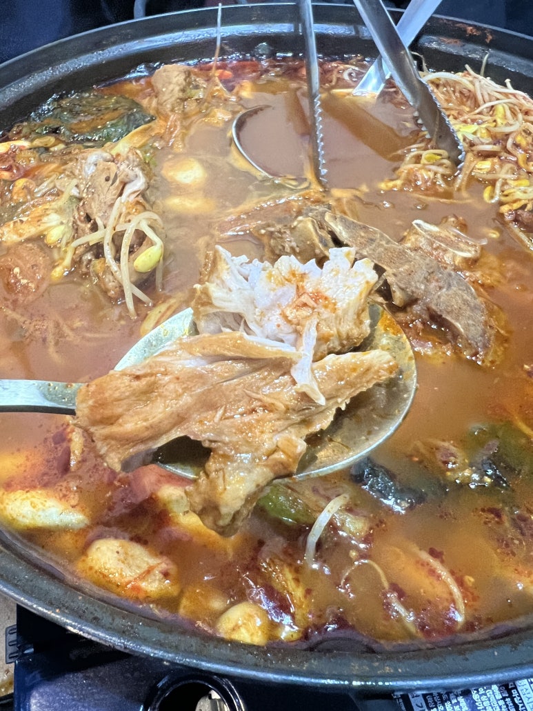 고봉뚝배기 이미지