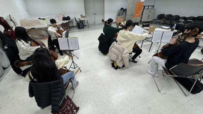 아마데우스음악학원 이미지