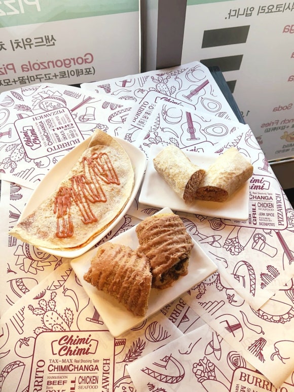 치미치미 이미지