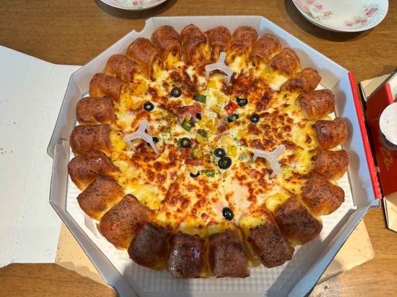 카티지피자 이미지