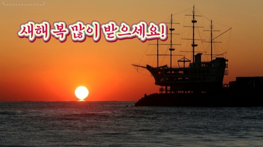 인복 이미지