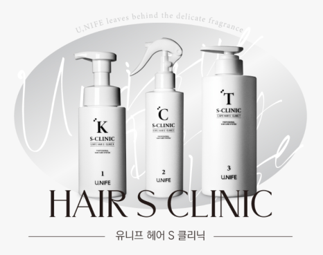 k&c헤어케어 이미지