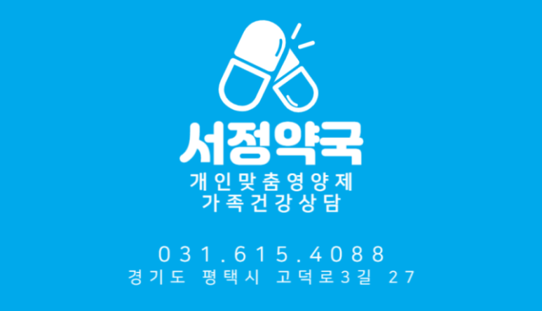 라브르베이크 이미지