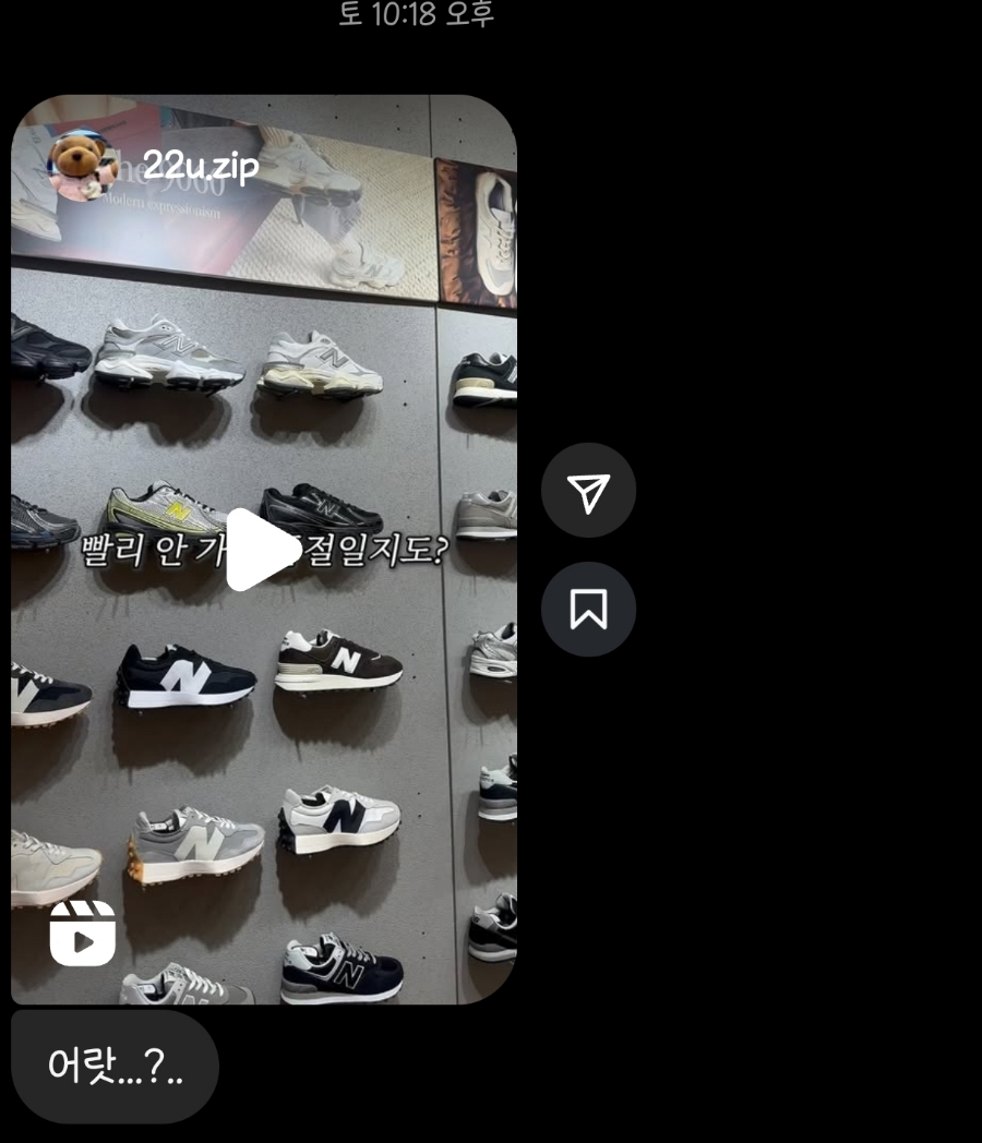 포스디엠 이미지