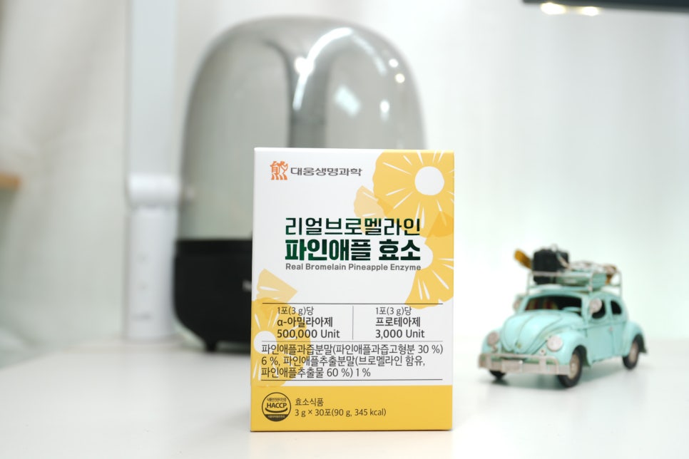 50대 건강 관리, ‘파인애플 효소’ 브로멜라인이 필요한 이유 이미지 2
