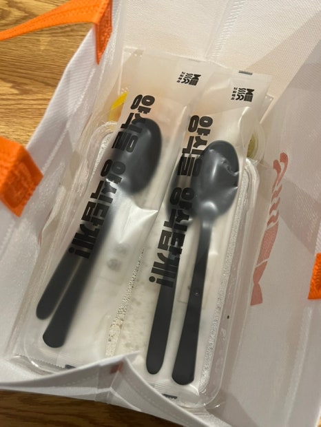 고급양식 하양진량점 이미지
