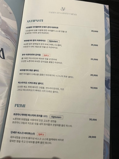 티본터치 이미지