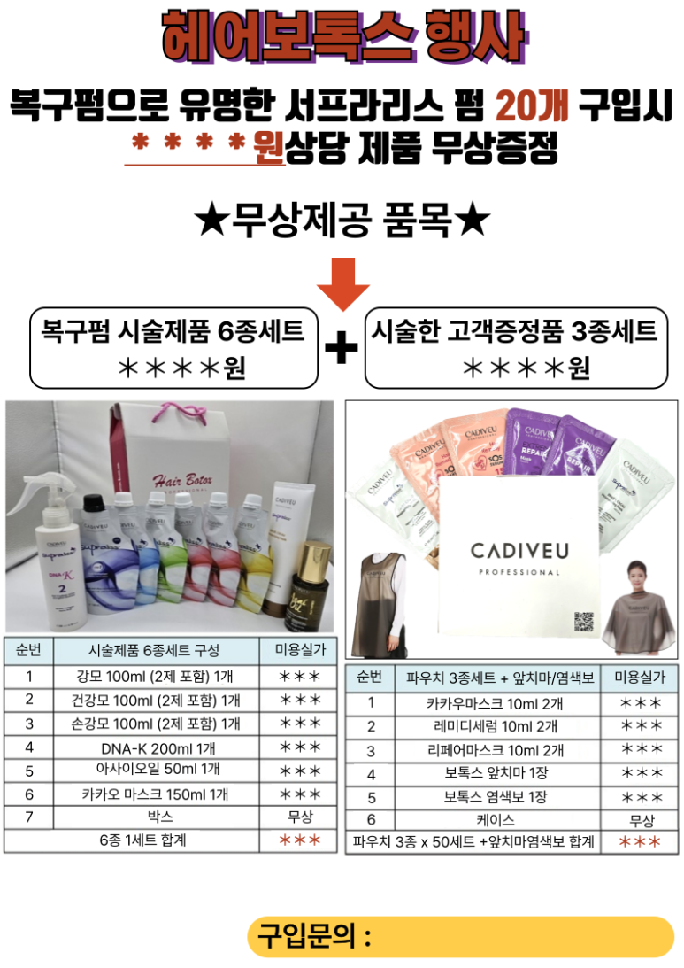 경일사 이미지