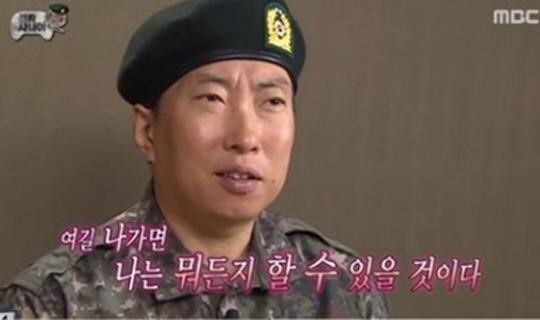 엄마반찬사주세요 이미지