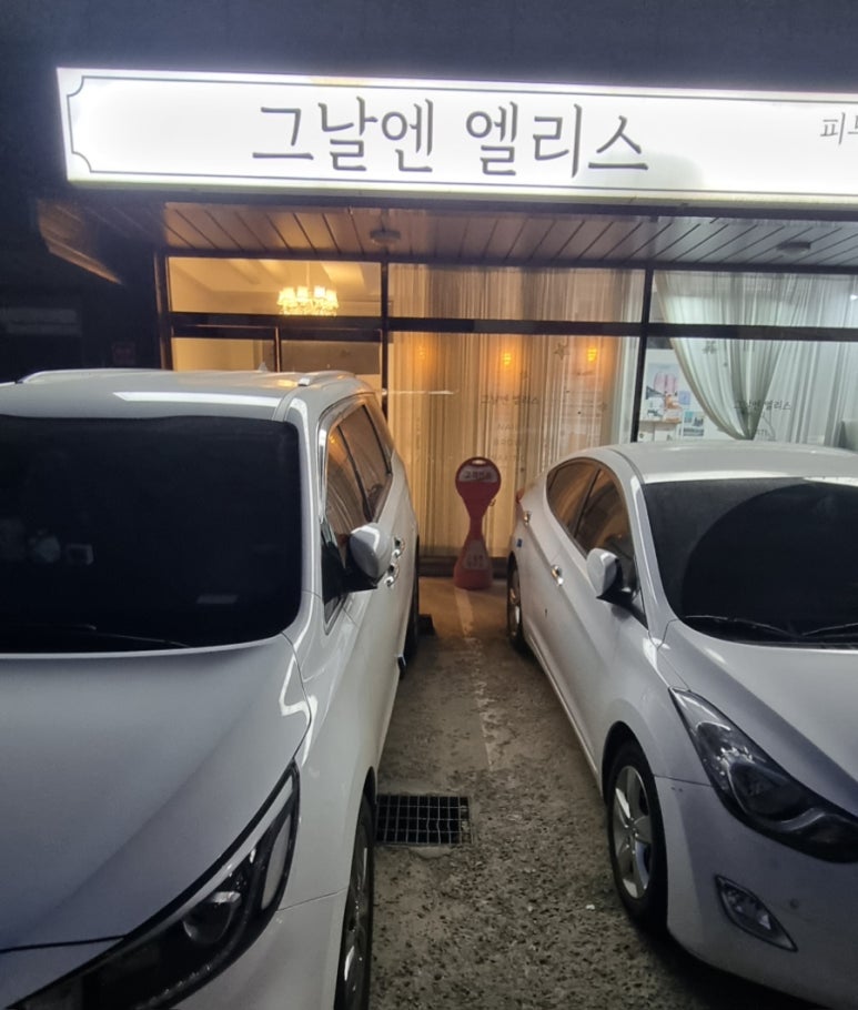 천일시스템에어컨 이미지