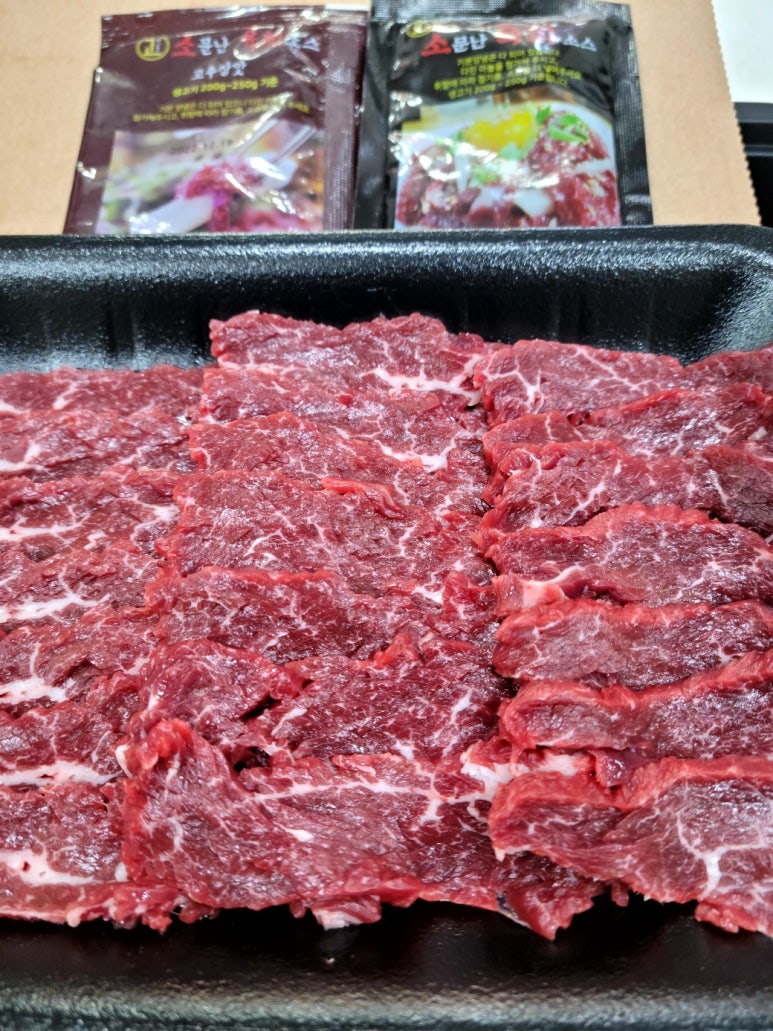 시장식육점 이미지