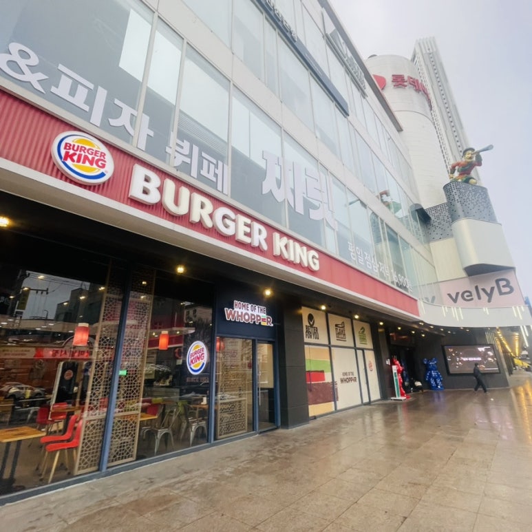 투썸플레이스점 이미지