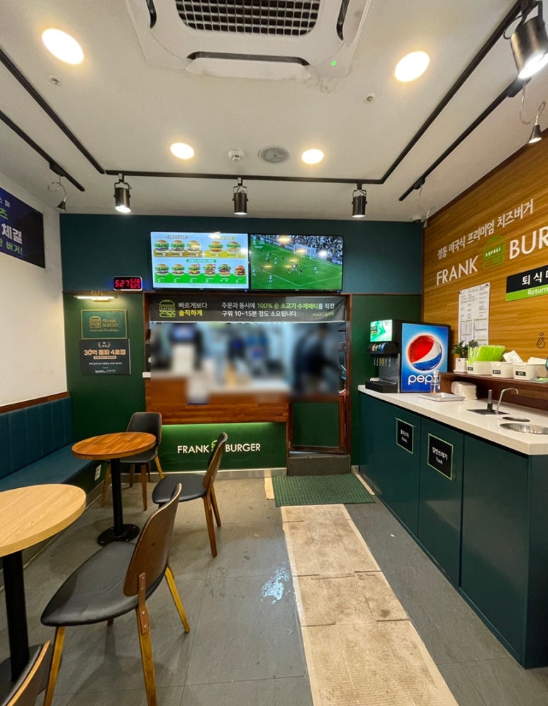프랭크버거범계역점 이미지