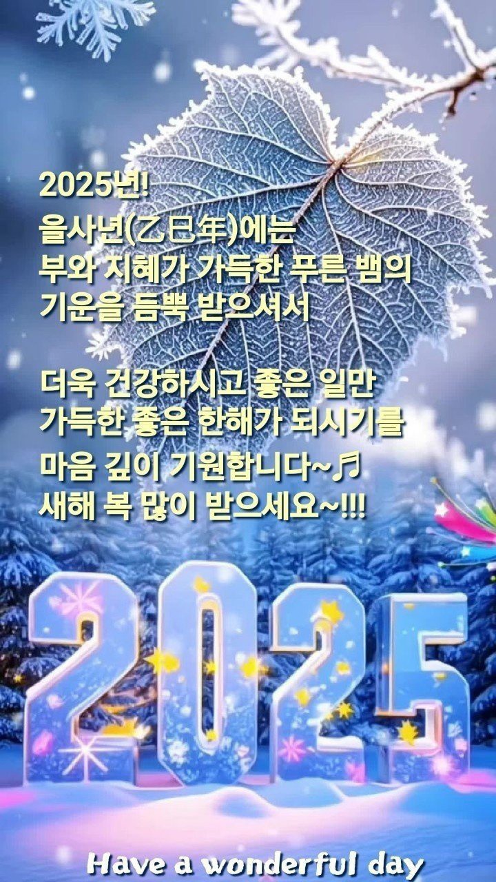 우미K뷰티 이미지