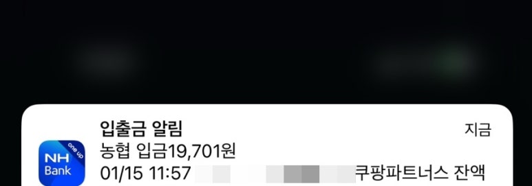채운파트너스 이미지
