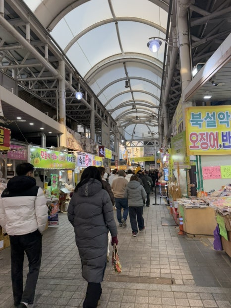 장명수산 이미지