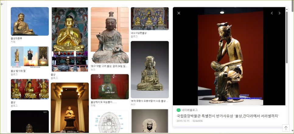 보스통신 이미지