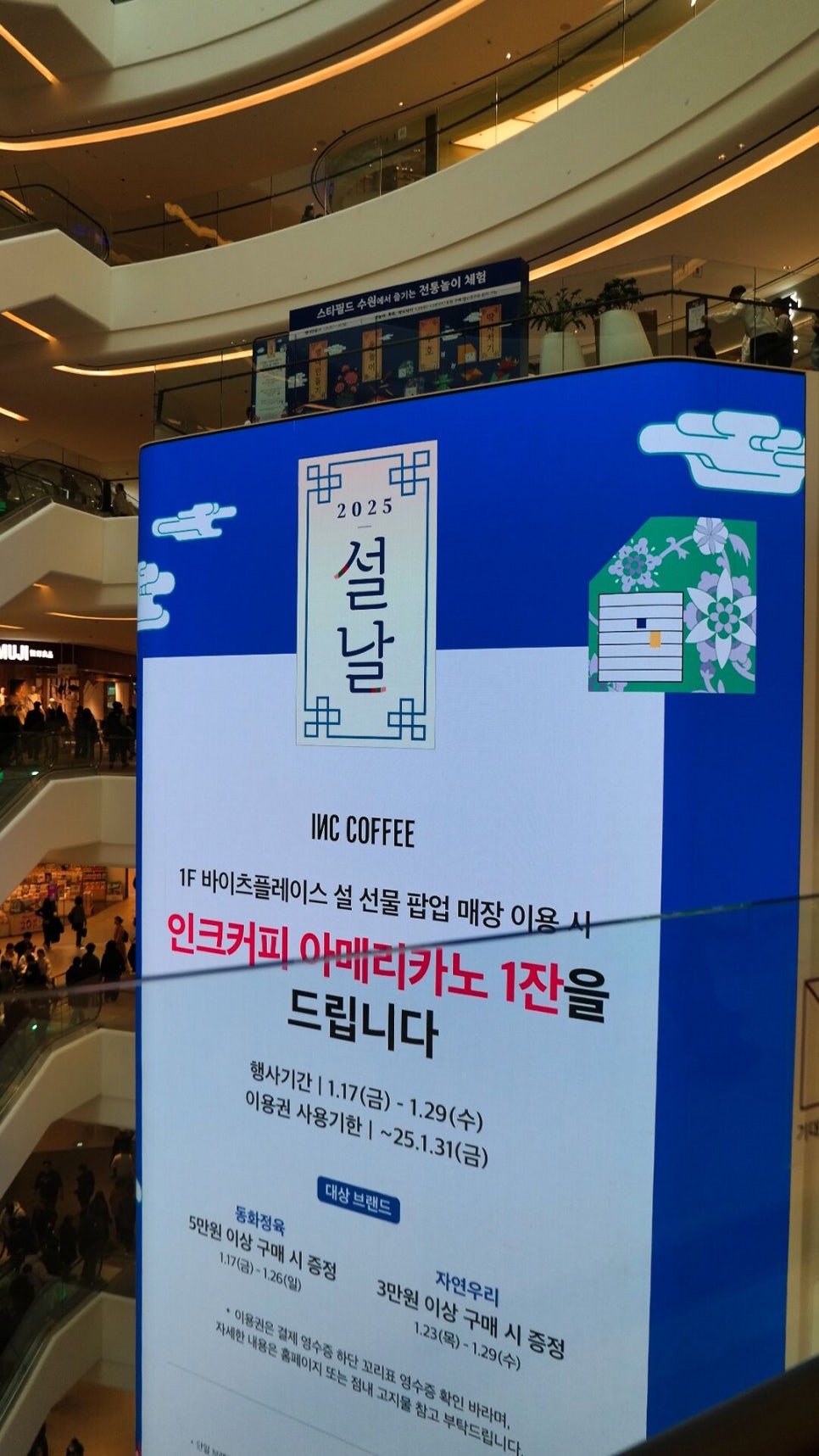 그리드그라피 이미지