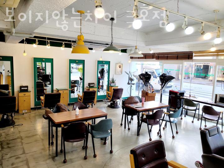 보이지않는차이 이미지