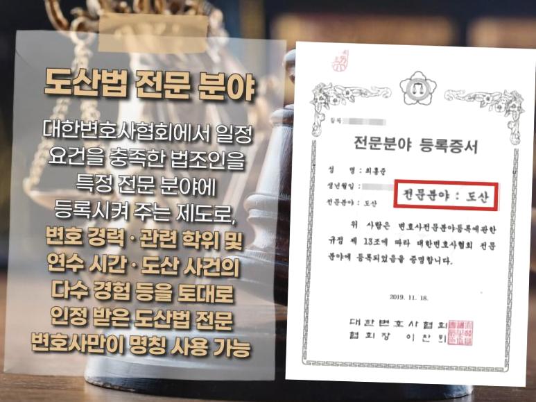 법무법인한울 이미지