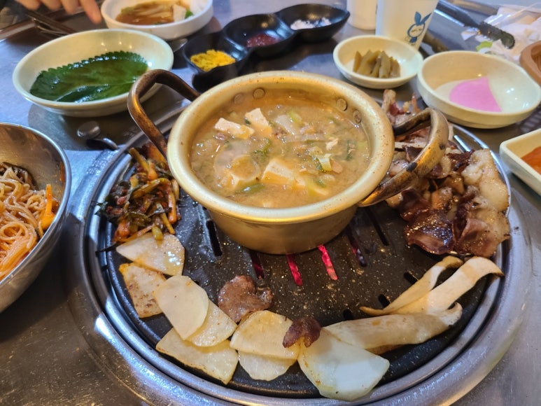 빼돈 이미지
