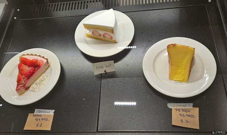 리버헤드타임빌라스수원 이미지