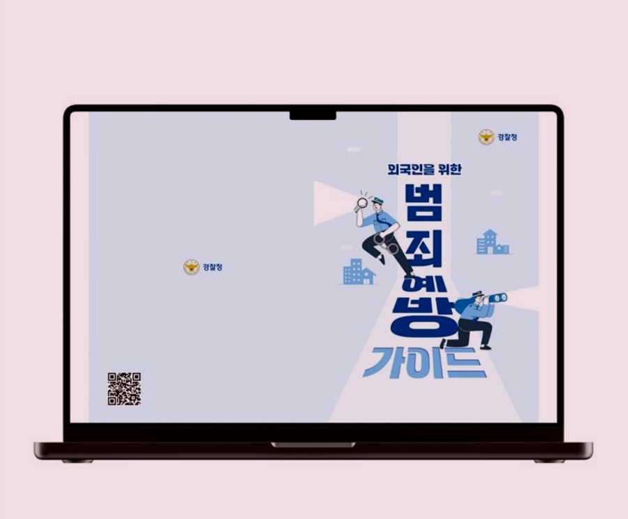 디자인앤컴퍼니 이미지