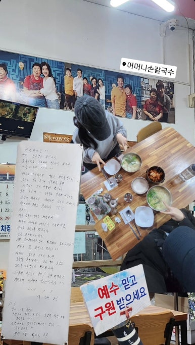 2층48호 이미지
