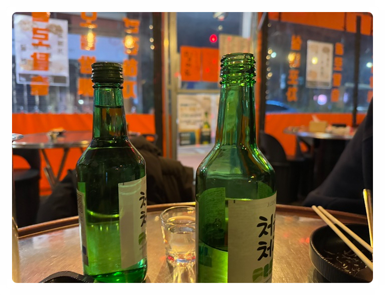 강남가자 포차 이미지