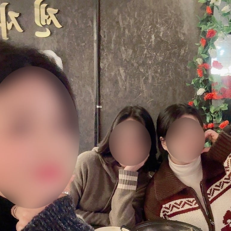 젠자이산 이미지