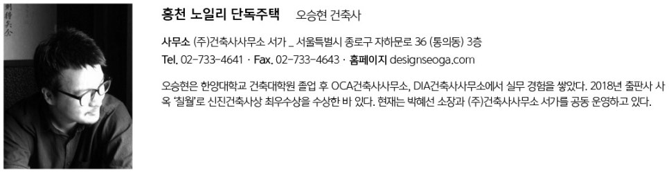 제일토목측량설계사무소 이미지