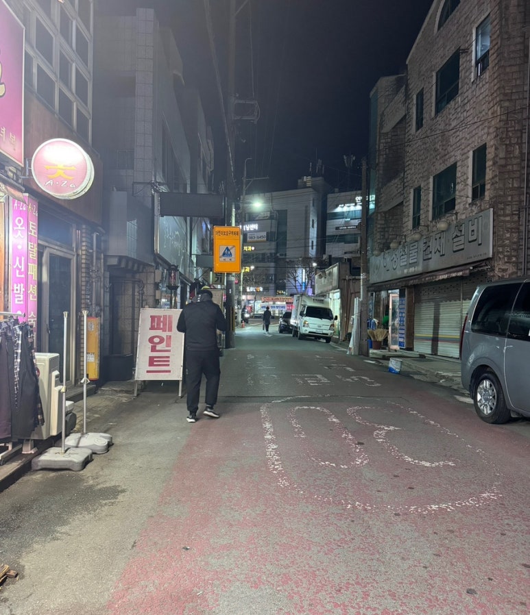 안동숯불뒷고기막창 이미지