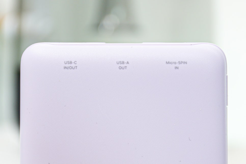 아이폰 16 프로 맥스와 함께 사용하는 초소형 보조 배터리 "코끼리 10000mAh 보조배터리 후기" 이미지 8