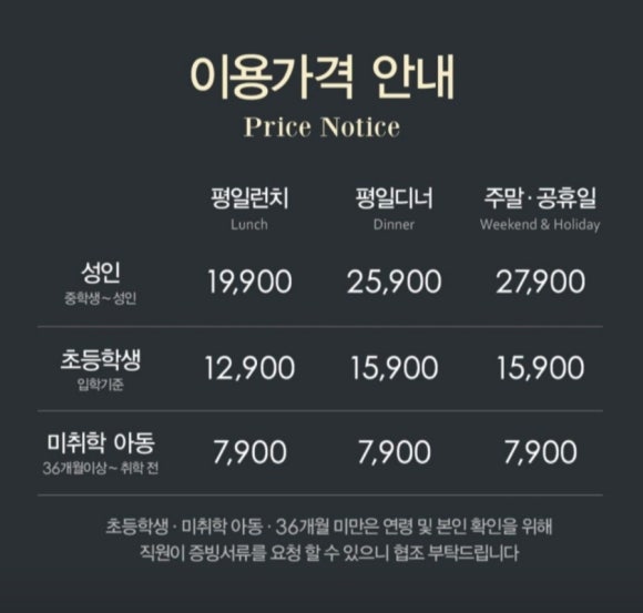 애슐리퀸즈더타운몰 이미지