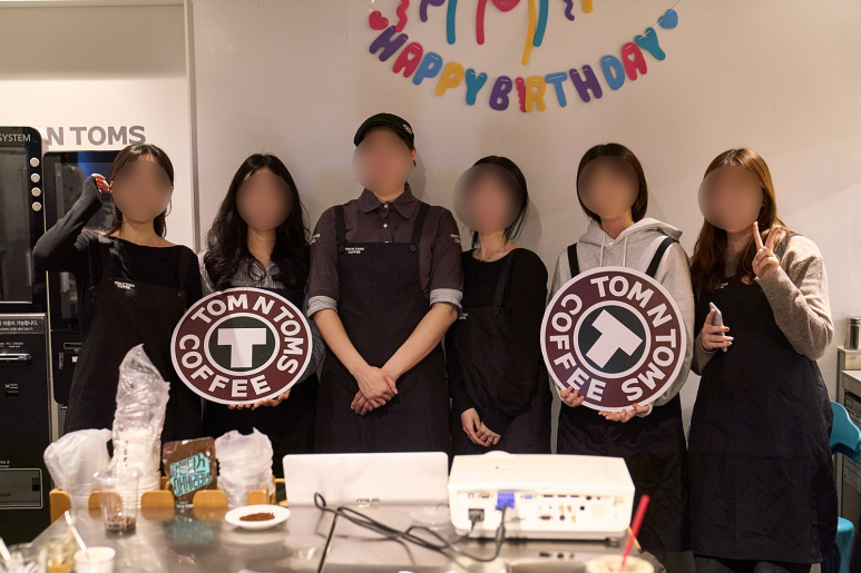 카페앤커피데이 이미지