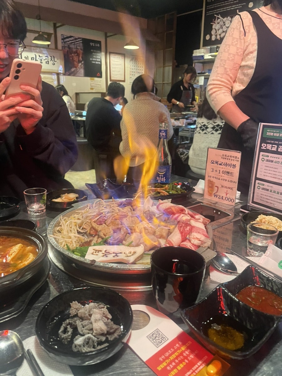 하은 이미지