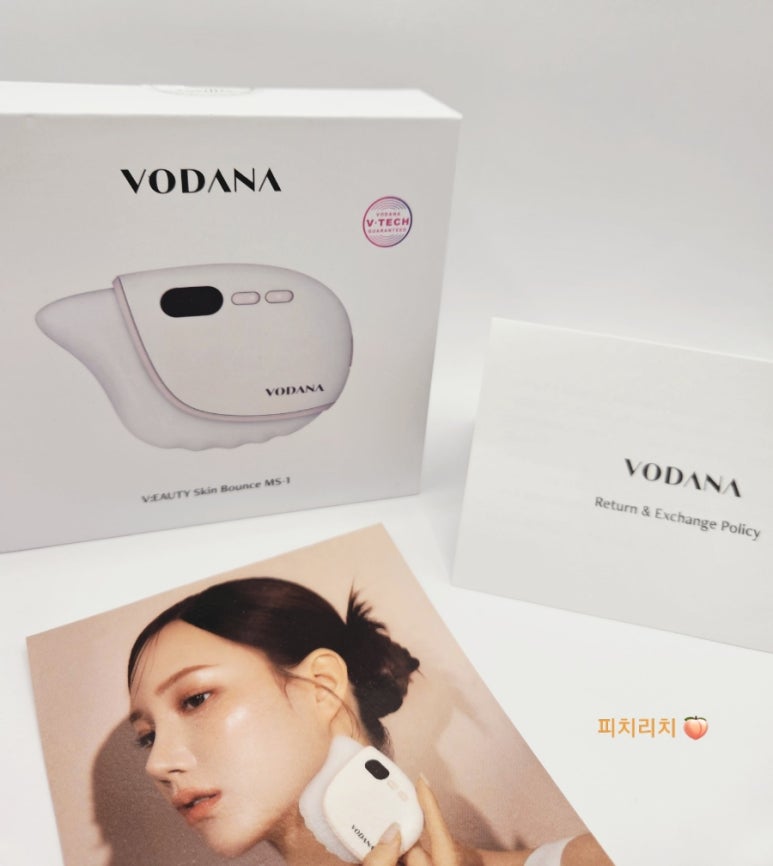 보다나 스킨&바디 이미지