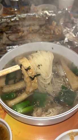 일번가포차 이미지