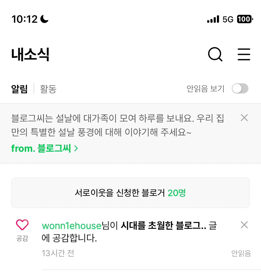 (주)맘메이크 이미지