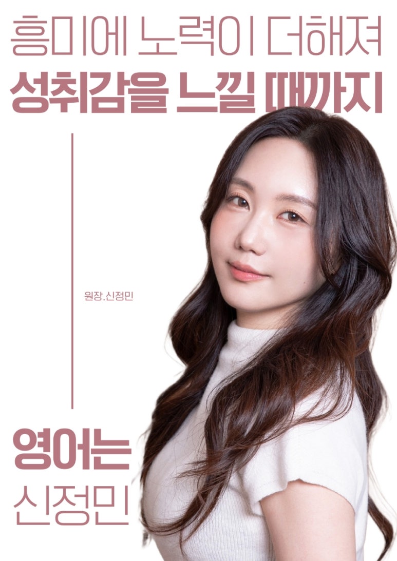 옥계중학교 이미지