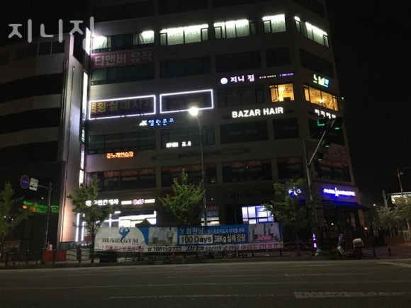 퍼스널트레이닝지니 이미지