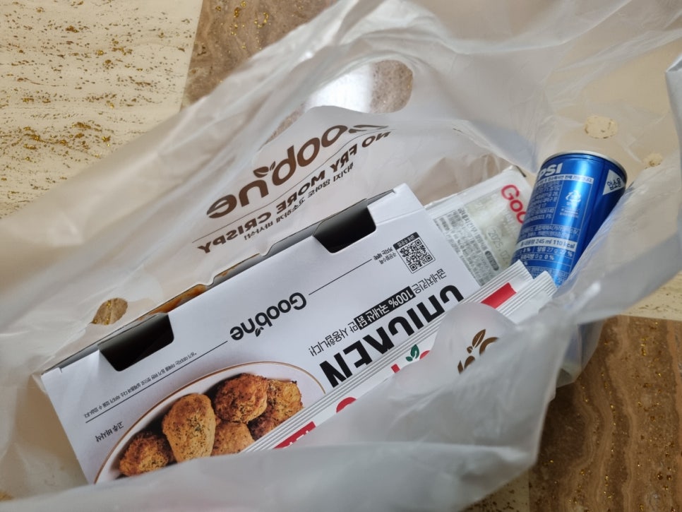 굽네치킨진영점 이미지