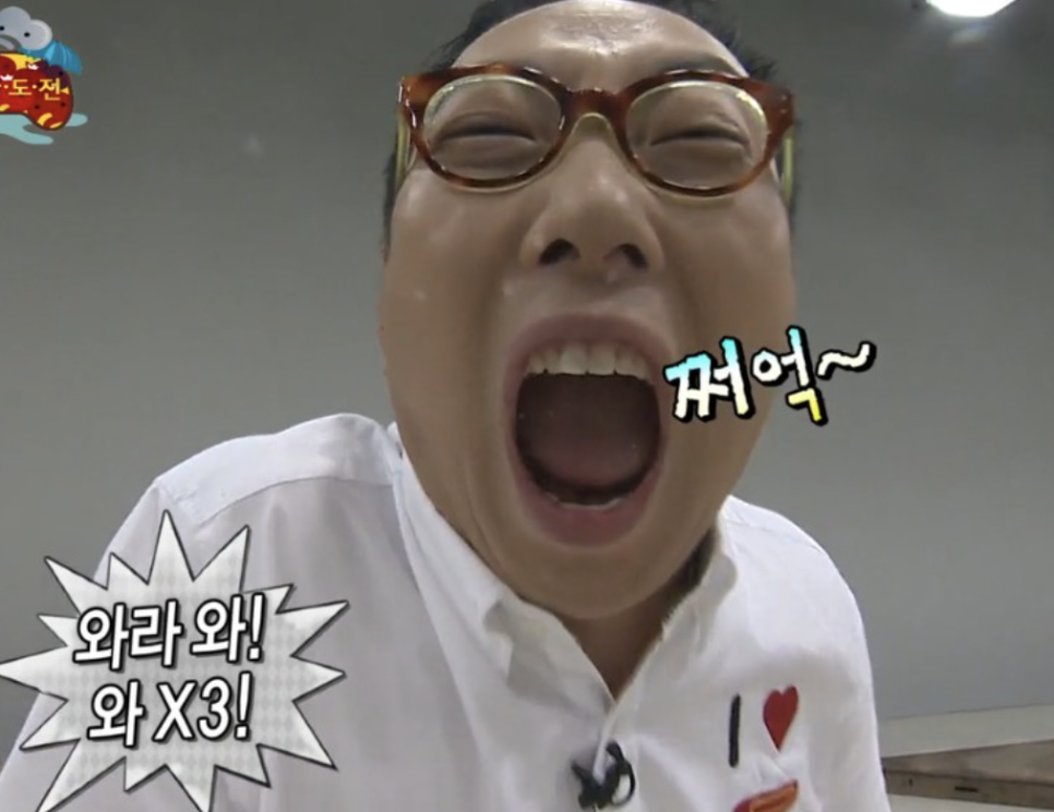 양선생연탄돼지불고기 이미지