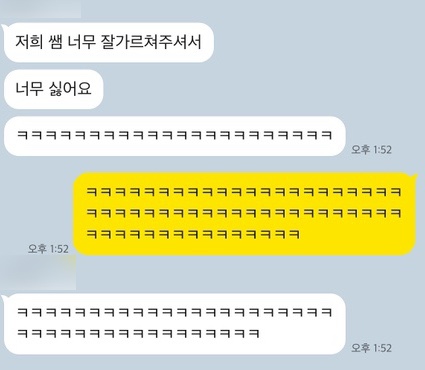 저항운동연구소 이미지
